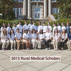 2015 RMS Scholars.