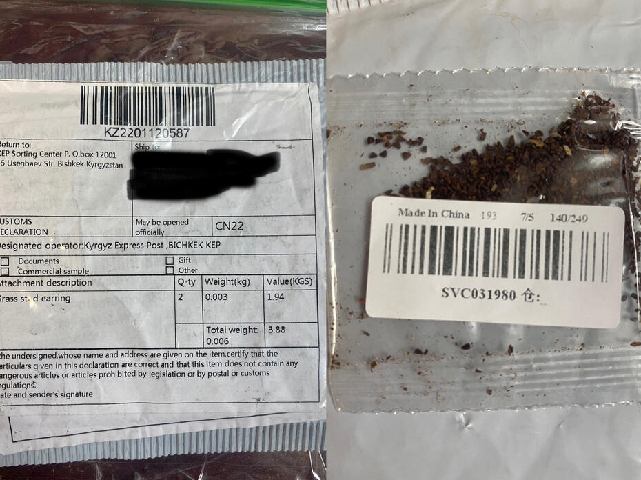 Side-by-side images showing exterior packaging materials and close-up seed packet.